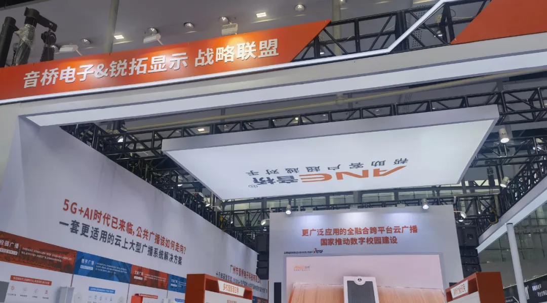 微信图片_20240524172158.png 微信图片_20240524172158.png