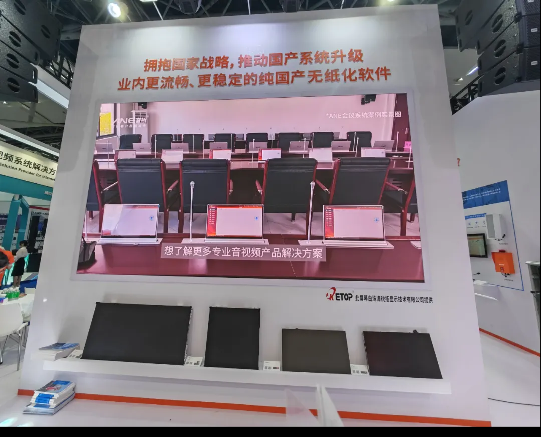 微信图片_20240524172153.png 微信图片_20240524172153.png