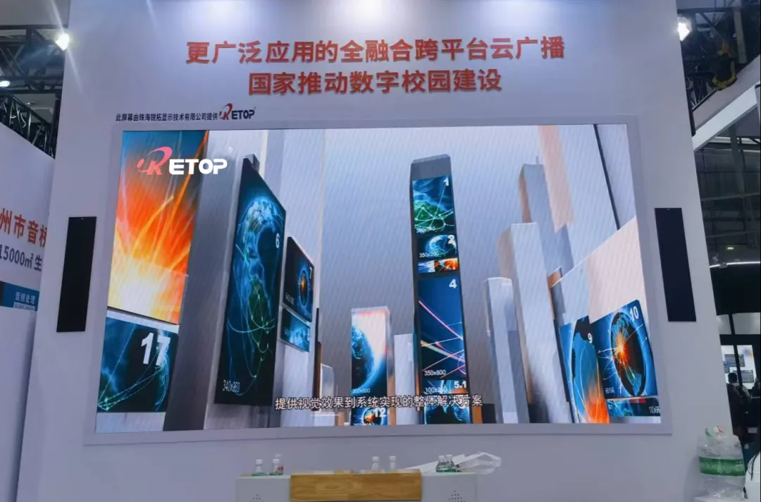 微信图片_20240524172156.png 微信图片_20240524172156.png