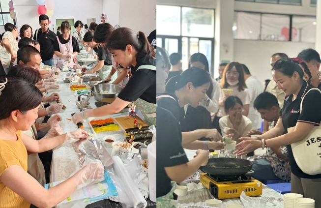 微信截图_20240816145317.png 微信截图_20240816145317.png