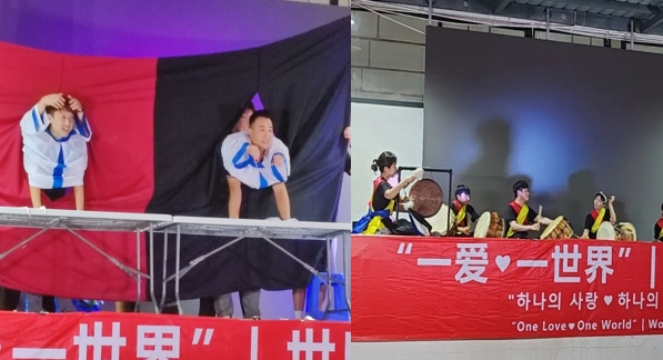 微信截图_20240816145649.png 微信截图_20240816145649.png