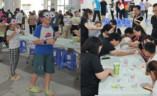 微信截图_20240816145610.png 微信截图_20240816145610.png