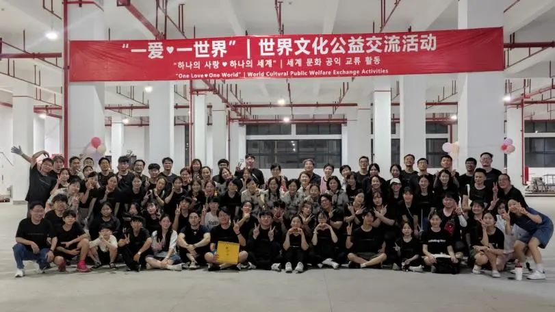 微信图片_20240816144303.jpg 微信图片_20240816144303.jpg